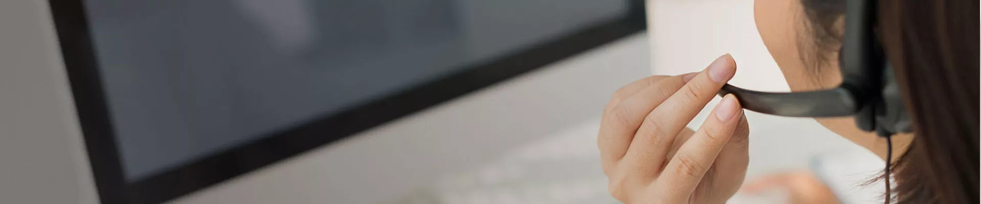 문의하기
